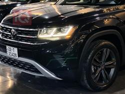 فولكسفاغن أطلس